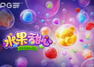 新普京com免费版