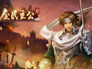 新普京com2024最新版