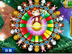 新普京com2024最新版