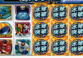 新普京com手机版